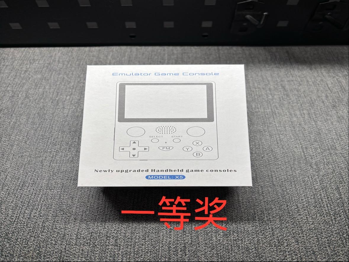 X5掌机2台;魔派赤兔2lite手柄1个;简恰流光手柄1个,共4名
