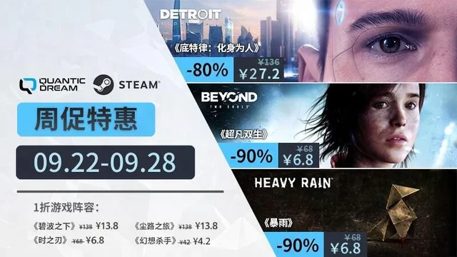XBOX套装（手柄＋耳机）2套